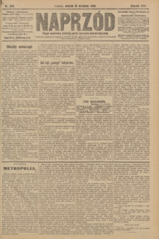 Naprzód : organ centralny polskiej partyi socyalno-demokratycznej. 1908, nr 255