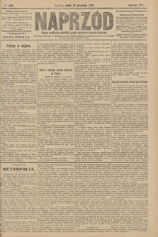 Naprzód : organ centralny polskiej partyi socyalno-demokratycznej. 1908, nr 256