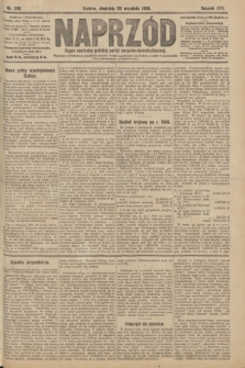 Naprzód : organ centralny polskiej partyi socyalno-demokratycznej. 1908, nr 260