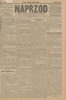 Naprzód : organ centralny polskiej partyi socyalno-demokratycznej. 1908, nr 263
