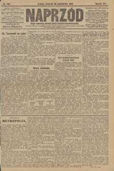 Naprzód : organ centralny polskiej partyi socyalno-demokratycznej. 1908, nr 299