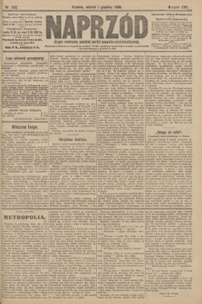 Naprzód : organ centralny polskiej partyi socyalno-demokratycznej. 1908, nr 332