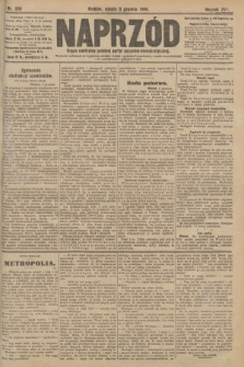 Naprzód : organ centralny polskiej partyi socyalno-demokratycznej. 1908, nr 336