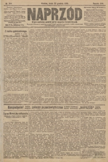 Naprzód : organ centralny polskiej partyi socyalno-demokratycznej. 1908, nr 354