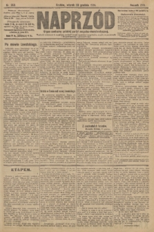 Naprzód : organ centralny polskiej partyi socyalno-demokratycznej. 1908, nr 358