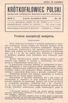 Krótkofalowiec Polski : miesięcznik poświęcony krótkofalarstwu polskiemu. 1929, nr 12