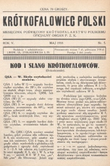 Krótkofalowiec Polski : miesięcznik poświęcony krótkofalarstwu polskiemu : oficjalny organ P.Z.K. 1933, nr 5