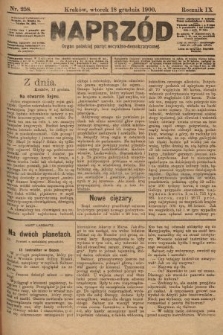 Naprzód : organ polskiej partyi socyalno-demokratycznej. 1900, nr 258