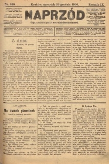 Naprzód : organ polskiej partyi socyalno-demokratycznej. 1900, nr 260 [nakład pierwszy skonfiskowany]