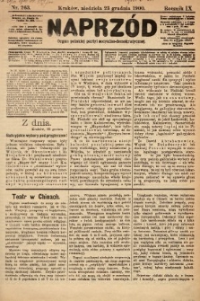 Naprzód : organ polskiej partyi socyalno-demokratycznej. 1900, nr 263 [nakład pierwszy skonfiskowany]