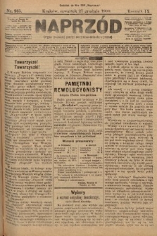 Naprzód : organ polskiej partyi socyalno-demokratycznej. 1900, nr 265