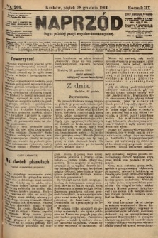 Naprzód : organ polskiej partyi socyalno-demokratycznej. 1900, nr 266