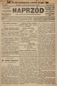 Naprzód : organ polskiej partyi socyalno-demokratycznej. 1900, nr 267 (po konfiskacie nakład drugi!)