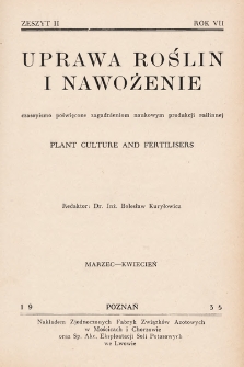 Uprawa Roślin i Nawożenie. 1935, nr 2