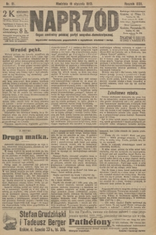 Naprzód : organ centralny polskiej partyi socyalno-demokratycznej. 1913, nr  15