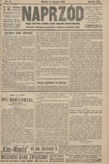 Naprzód : organ centralny polskiej partyi socyalno-demokratycznej. 1913, nr  16