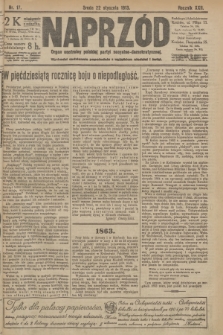 Naprzód : organ centralny polskiej partyi socyalno-demokratycznej. 1913, nr  17