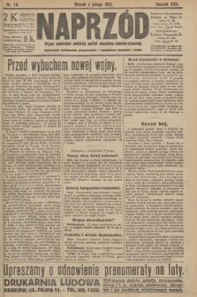 Naprzód : organ centralny polskiej partyi socyalno-demokratycznej. 1913, nr  28