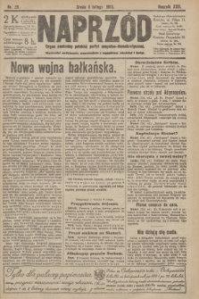 Naprzód : organ centralny polskiej partyi socyalno-demokratycznej. 1913, nr  29