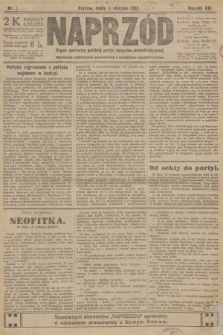 Naprzód : organ centralny polskiej partyi socyalno-demokratycznej. 1912, nr 1