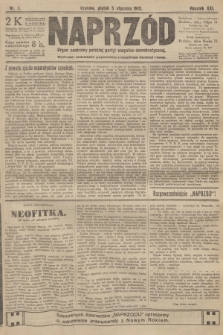 Naprzód : organ centralny polskiej partyi socyalno-demokratycznej. 1912, nr 3