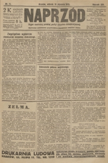 Naprzód : organ centralny polskiej partyi socyalno-demokratycznej. 1912, nr 11