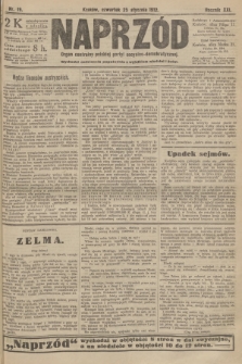 Naprzód : organ centralny polskiej partyi socyalno-demokratycznej. 1912, nr 19