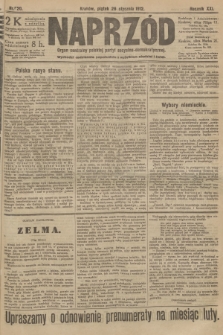 Naprzód : organ centralny polskiej partyi socyalno-demokratycznej. 1912, nr 20