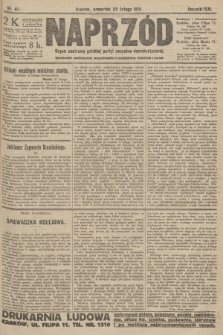 Naprzód : organ centralny polskiej partyi socyalno-demokratycznej. 1912, nr 42