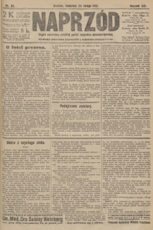 Naprzód : organ centralny polskiej partyi socyalno-demokratycznej. 1912, nr 45