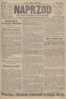 Naprzód : organ centralny polskiej partyi socyalno-demokratycznej. 1912, nr 49