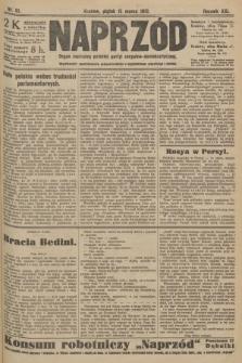 Naprzód : organ centralny polskiej partyi socyalno-demokratycznej. 1912, nr 61