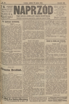 Naprzód : organ centralny polskiej partyi socyalno-demokratycznej. 1912, nr 62