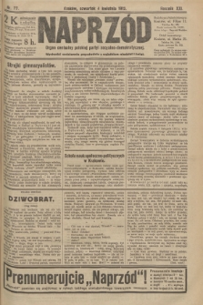 Naprzód : organ centralny polskiej partyi socyalno-demokratycznej. 1912, nr 77