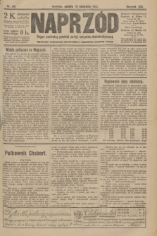 Naprzód : organ centralny polskiej partyi socyalno-demokratycznej. 1912, nr 84