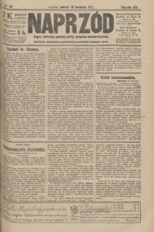 Naprzód : organ centralny polskiej partyi socyalno-demokratycznej. 1912, nr 90