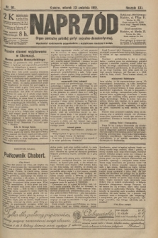 Naprzód : organ centralny polskiej partyi socyalno-demokratycznej. 1912, nr 92