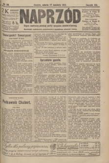 Naprzód : organ centralny polskiej partyi socyalno-demokratycznej. 1912, nr 96