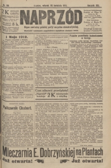 Naprzód : organ centralny polskiej partyi socyalno-demokratycznej. 1912, nr 98