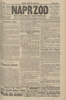 Naprzód : organ centralny polskiej partyi socyalno-demokratycznej. 1912, nr 114