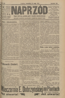 Naprzód : organ centralny polskiej partyi socyalno-demokratycznej. 1912, nr 115