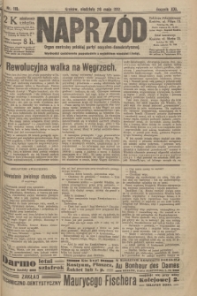 Naprzód : organ centralny polskiej partyi socyalno-demokratycznej. 1912, nr 118