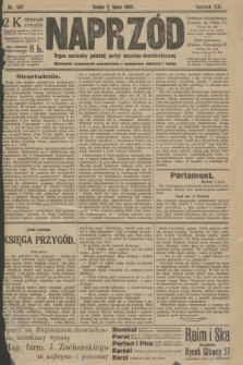 Naprzód : organ centralny polskiej partyi socyalno-demokratycznej. 1912, nr 147