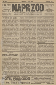 Naprzód : organ centralny polskiej partyi socyalno-demokratycznej. 1912, nr 148
