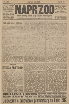 Naprzód : organ centralny polskiej partyi socyalno-demokratycznej. 1912, nr 150