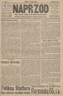 Naprzód : organ centralny polskiej partyi socyalno-demokratycznej. 1912, nr 158