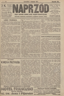 Naprzód : organ centralny polskiej partyi socyalno-demokratycznej. 1912, nr 172