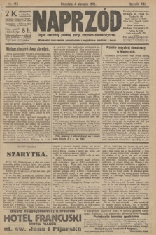 Naprzód : organ centralny polskiej partyi socyalno-demokratycznej. 1912, nr 175