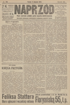 Naprzód : organ centralny polskiej partyi socyalno-demokratycznej. 1912, nr 179