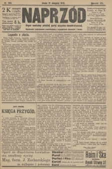 Naprzód : organ centralny polskiej partyi socyalno-demokratycznej. 1912, nr 188
